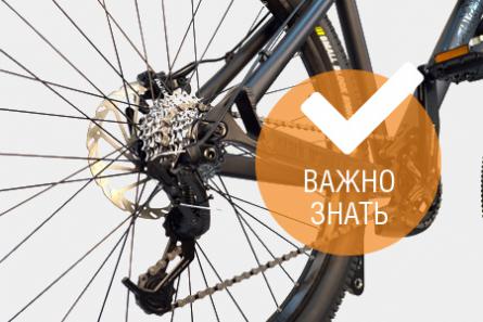 Велосипедные передачи: оптимальное количество, правила переключения