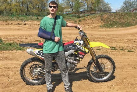 Stark Riders Journal #9