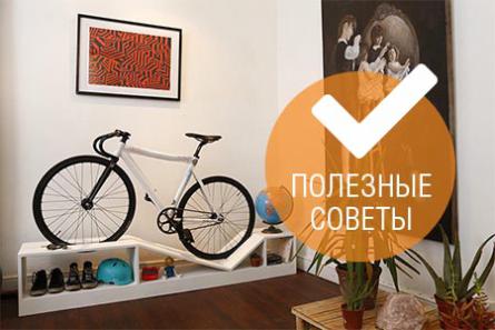 Как подготовить велосипед  к зимнему хранению?