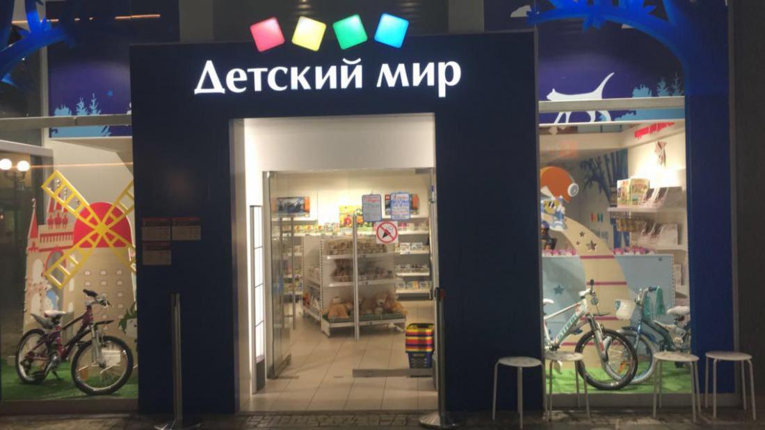 Велосипеды Stark – теперь в Кидзании!