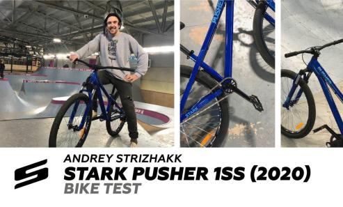 BT. #1 STARK PUSHER 1SS (2020)